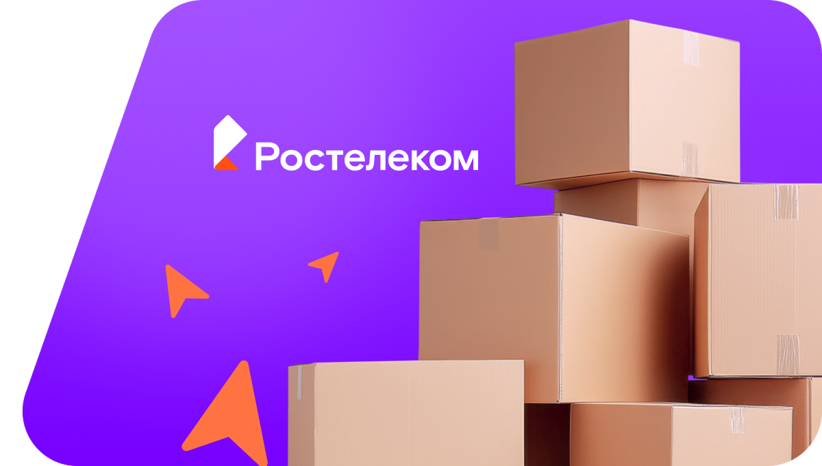 Переезд в новую квартирув&nbsp;деревня Тренькино (Чувашская Республика)